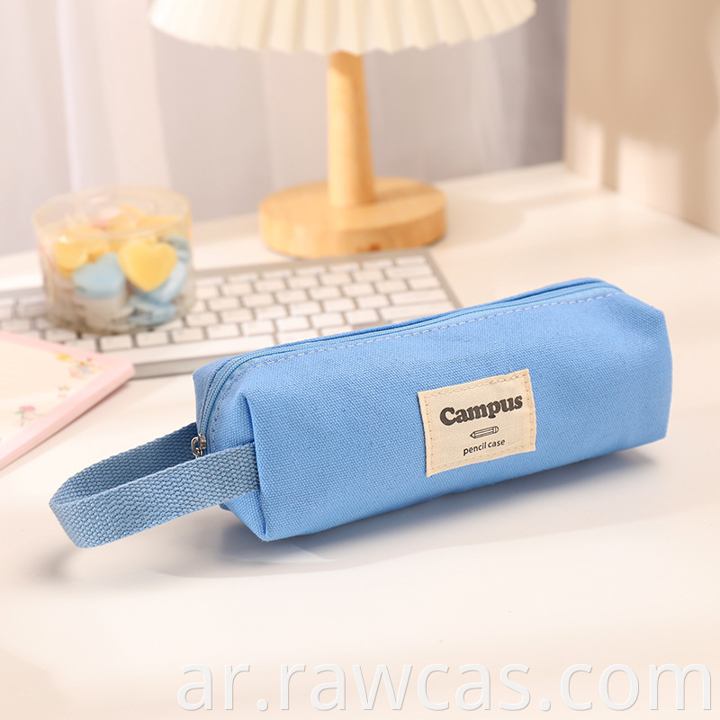 pencilcase